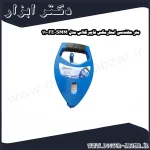 متر مهندسی استارمکس فایبرگلاس مدل SMM 1100FE