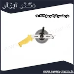 متر مهندسی کنزاکس مدل KSM 150