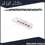 محافظ دیجیتال و چهار راهی پارت الکتریک با کابل 1.8 متری مدل PRT 5203