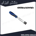 مغار تخت استارمکس مدل SHZ 11H