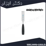 مغار تخت نارکس مدل 810032