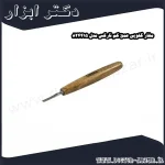 مغار گلویی عمق کم نارکس مدل 824415