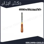 مغار گلویی پریمیوم نارکس مدل 812714