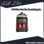 موتور برق اینورتر رونیکس 2 کیلو وات مدل RH 4792