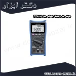 مولتی متر دیجیتال هیوکی مدل DT4256