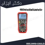 مولتی متر دیجیتال یونیتی مدل +UT61B