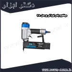 میخکوب بادی نووا تی پو مدل 2050