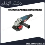 مینی فرز دسته بلند دیمر دار ای پی ان 1200 وات مدل AG115T