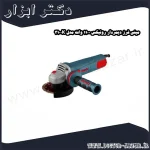 مینی فرز دیمردار رونیکس 1100 وات مدل 3100K