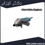 مینی فرز رونیکس 720 وات مدل 3130