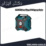 مینی کمپرسور باد فندکی رونیکس مدل RH 4263
