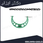 میکرومتر اینسایز 200 100 میلی متر خارج سنج مدل 200 3206