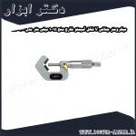 میکرومتر جناغی V شکل آسیمتو خارج سنج 15 1 میلی متر مدل 0 01 151