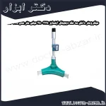 میکرومتر داخل سه فک دیجیتال اینسایز 275 250 میلی متر مدل 275 3127