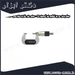 میکرومتر سریع تنظیم شو آسیمتو 25 0 میلی متر خارج سنج مدل 0 61 102