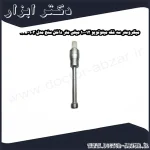 میکرومتر سه فک میتوتویو 12 10 میلی متر داخل سنج مدل 103 368