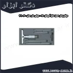 میکرومتر عمق سنج آسیمتو 150 0 میلی متر مدل 0 06 201