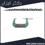 میکرومتر فک پیچ گوشتی اینسایز خارج سنج 100 75 میلی متر مدل 100 3232