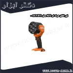 نور افکن حرفه ای AEG مدل BTL 18C2 0