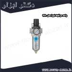 واحد مراقبت نووا مدل 2680