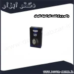 واکس و براق کننده نانو لاستیک نانوسان