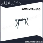 پایه فارسی بر آینهل مدل UUG 190