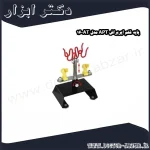 پایه قلم ایربراش APT مدل AT 16