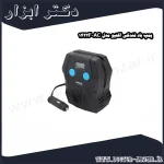 پمپ باد فندکی اکتیو مدل AC 1422F