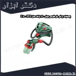 پیستوله برقی خرطومی بوش 1200 وات مدل PFS 5000 E