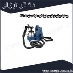 پیستوله برقی خرطومی هیوندای 500 وات مدل 510 SG