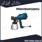 پیستوله برقی هیوندای 600 وات مدل 625 SG