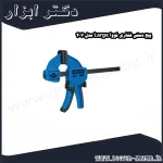 پیچ دستی فشاری نووا Large مدل 407