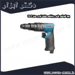 پیچ گوشتی بادی رونیکس هفت تیری مدل 2514