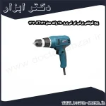 پیچ گوشتی برقی ای تی پرو 350 وات مدل AT142 1207