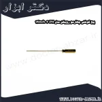 پیچ گوشتی چهارسو روبیکن مدل PH 3 12inch