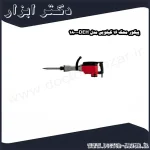 پیکور محک 16 کیلویی مدل DEH 1800