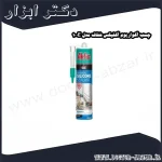 چسب آکواریوم آکفیکس شفاف مدل 100E