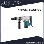 چکش تخریب رونیکس 6 کیلویی مدل 2820