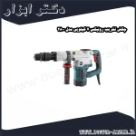 چکش تخریب رونیکس 7 کیلویی مدل 2800