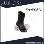 چکمه ایمنی کلار مدل 7250