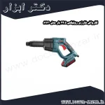 کارواش شارژی رونیکس 24.5 بار مدل 8930