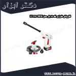 کارواش شارژی نک 18 بار مدل NEK 2120 LI