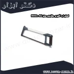 کمان اره آهن بر جانزوی مدل MHS100AG