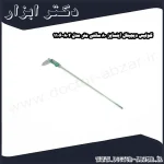 کولیس دیجیتال اینسایز 80 سانتی متر مدل 802 1106