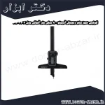 کولیس عمق سنج دیجیتال آسیمتو 800 میلی متر آلمانی مدل 6 32 312