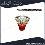 کوپلینگ باد سه راهی رونیکس مدل 3WAYS