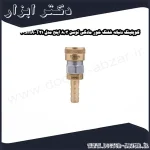کوپلینگ دنباله شلنگ خور مادگی توسن 3 8 اینچ مدل T21 30SHA