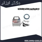 کیت ایربراش و پمپ APT مدل AT 176K