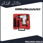 کیت بکس بادی جنیوس 1 2 اینچ مدل TF 416K1