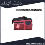 کیف ابزار رونیکس 40 سانتی متر مدل RH 9195